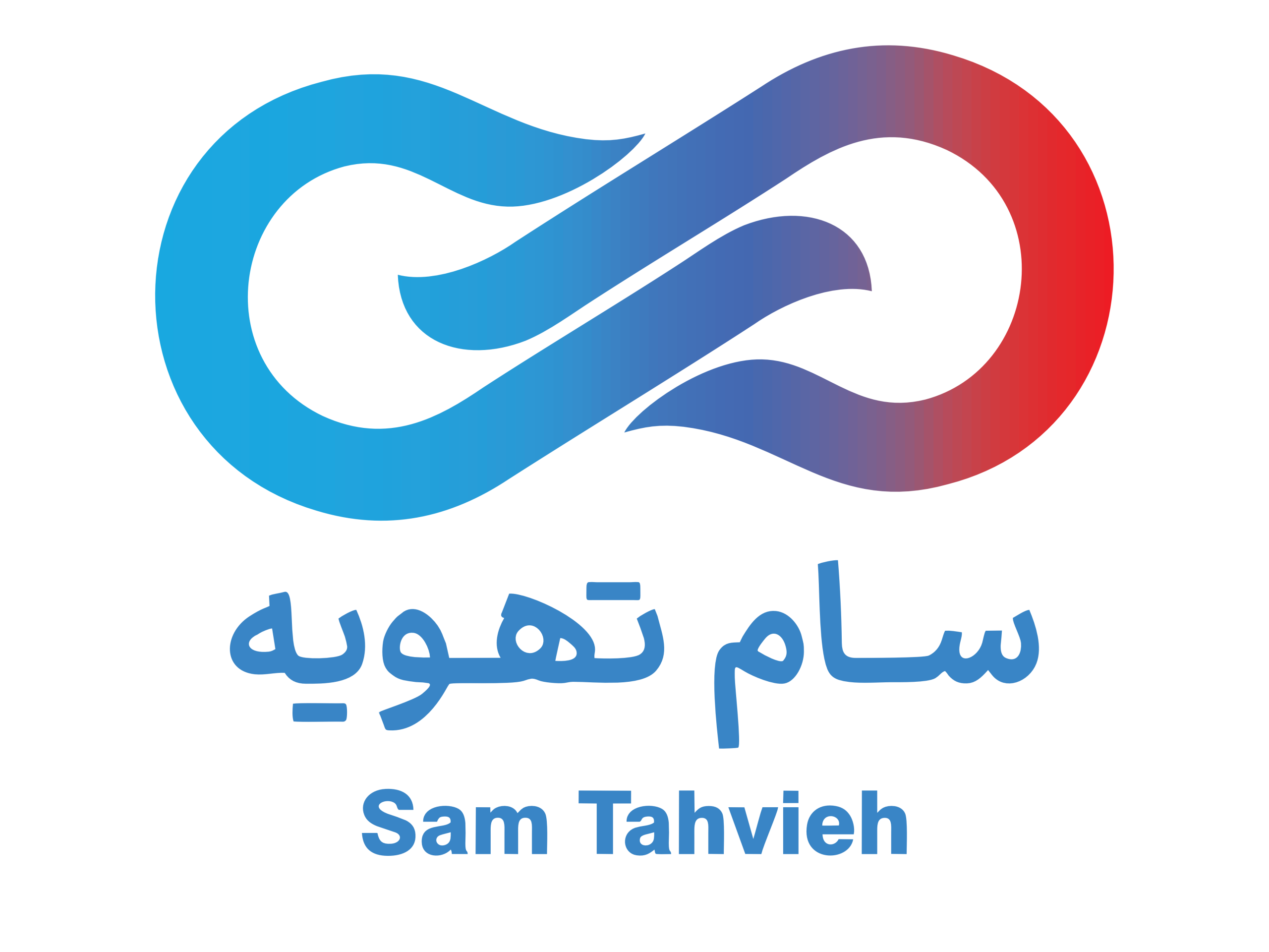 logo-sam-tahvieh